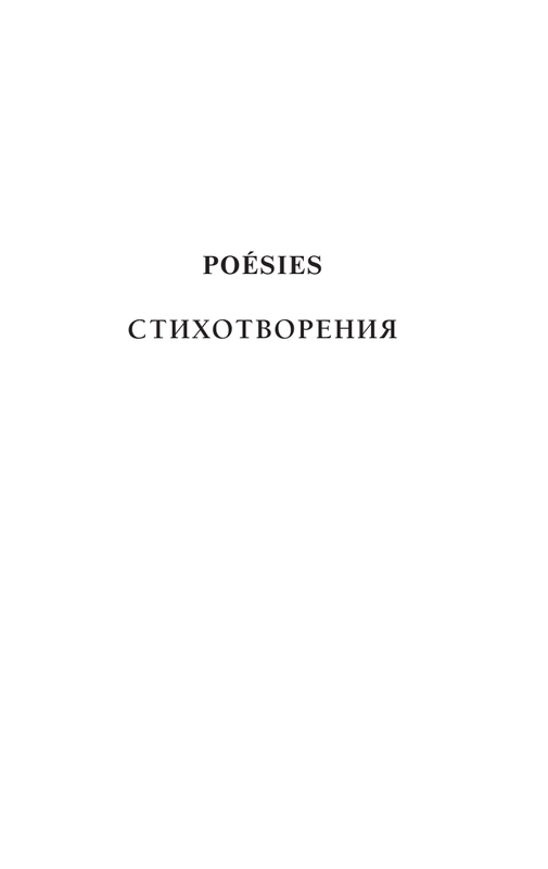 ASE000000000854610-03