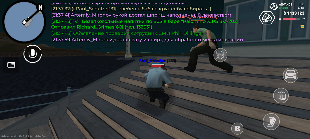 Screenshot 20260629 213759