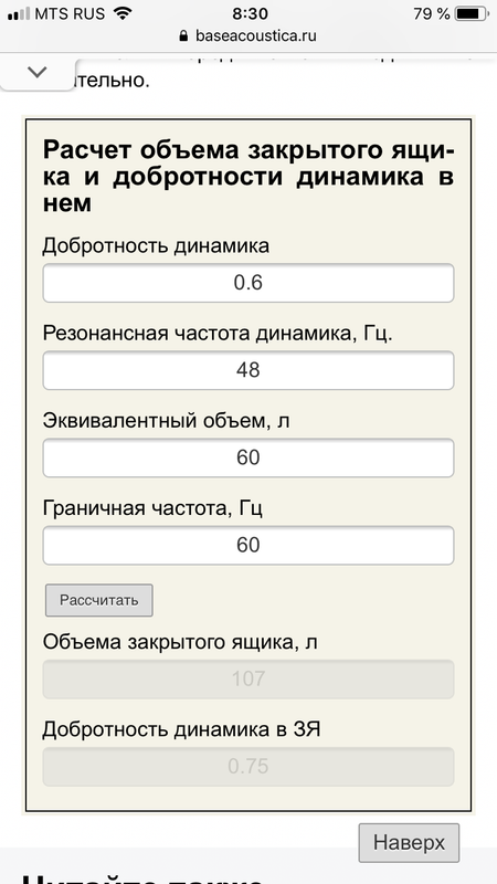 FB462340-7333-4492-9F9C-3A143046BDF5