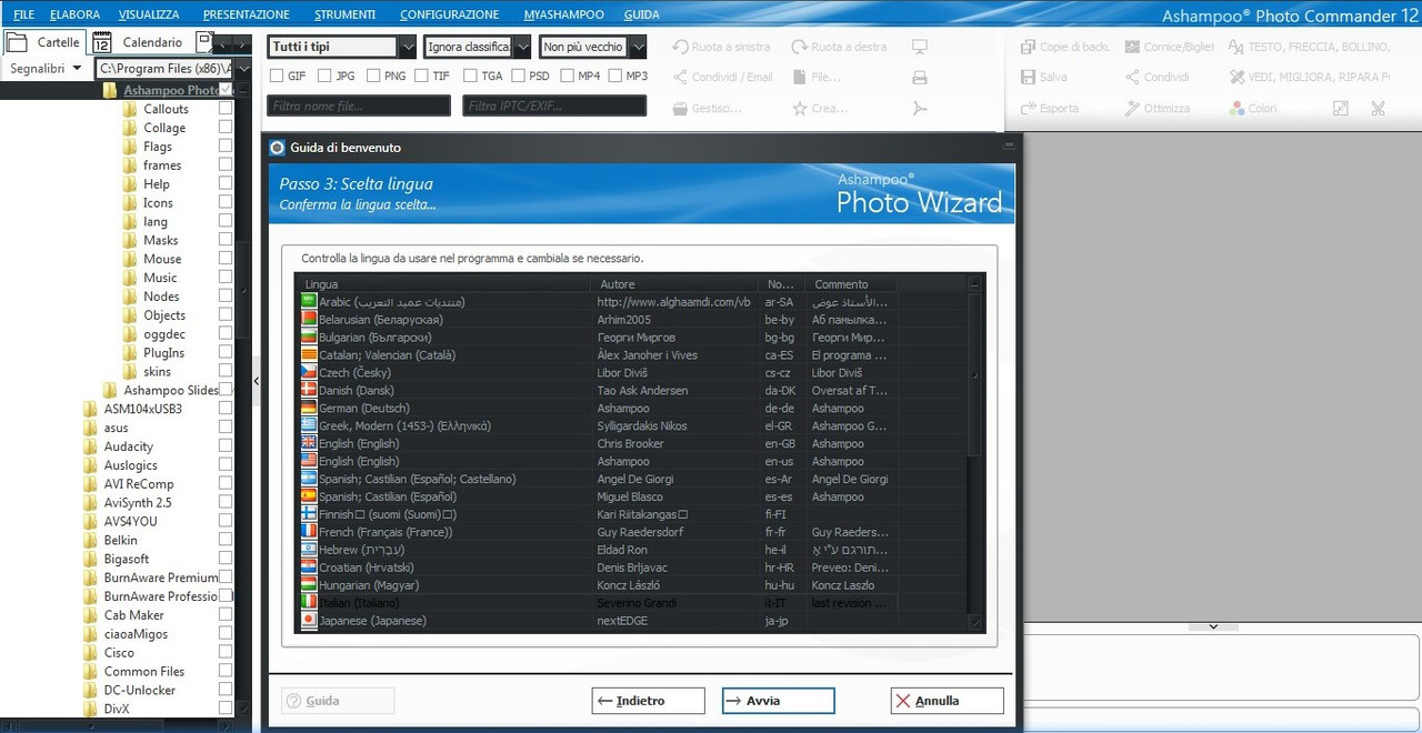 ScreenHunter_2897 Jul. 26 01.59