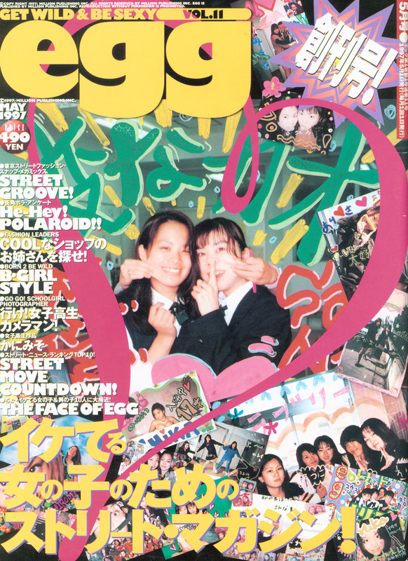 1997-05