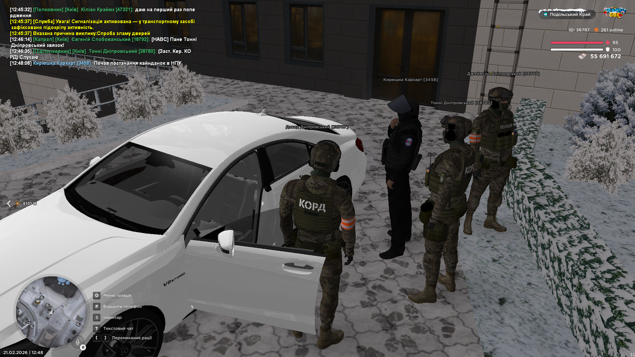 UKRAINE GTA 21 02 2026 12 48 15