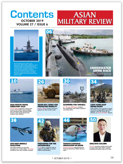 Screen Shot 01-26-20 at 03