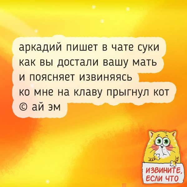 FB IMG 1763792752673