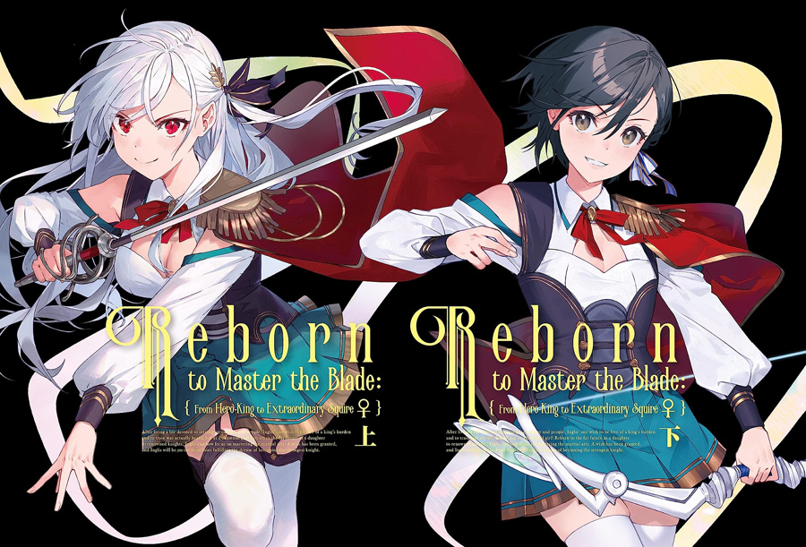 Reborn-to-Master.jpg