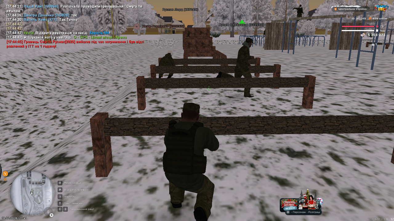 mta screen 2026 02 19 17 45 30