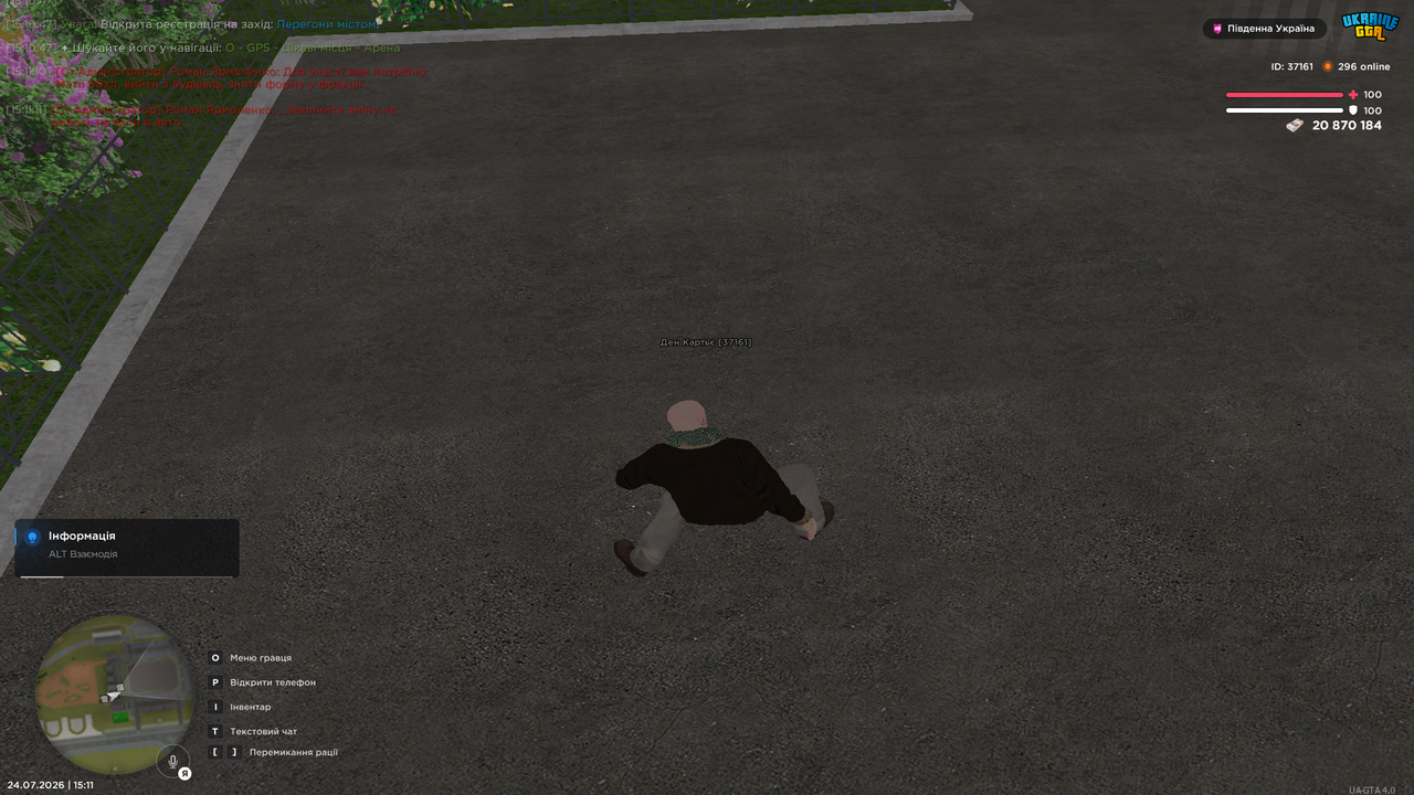 Grand Theft Auto San Andreas Screenshot 2026 07 24 15 11 38 68
