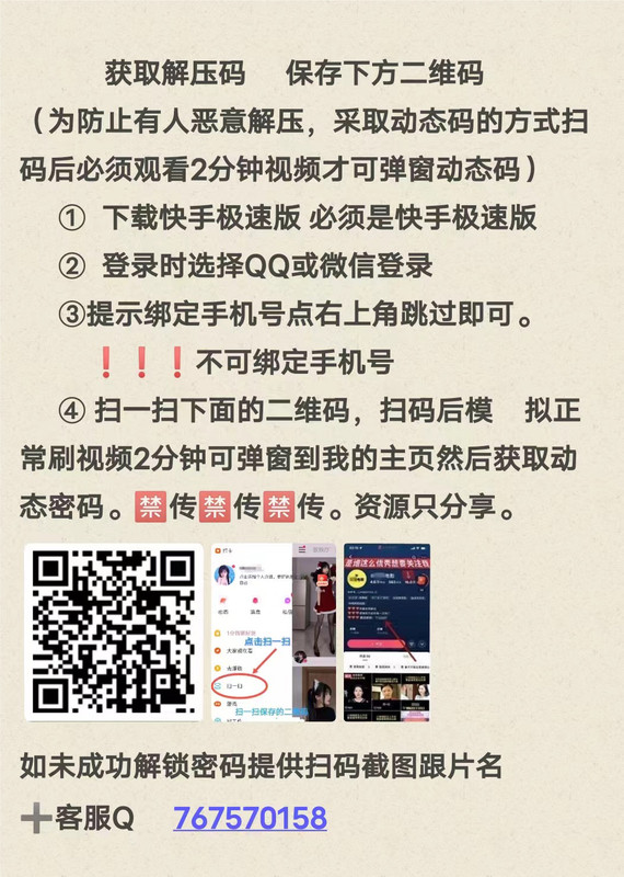 343f6b62-339e-4ce8-a6dc-b05347f1acbc