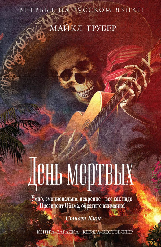 cover1-w820