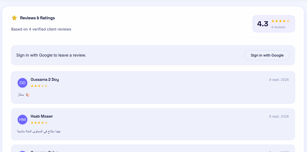 BrachioTech — Categories