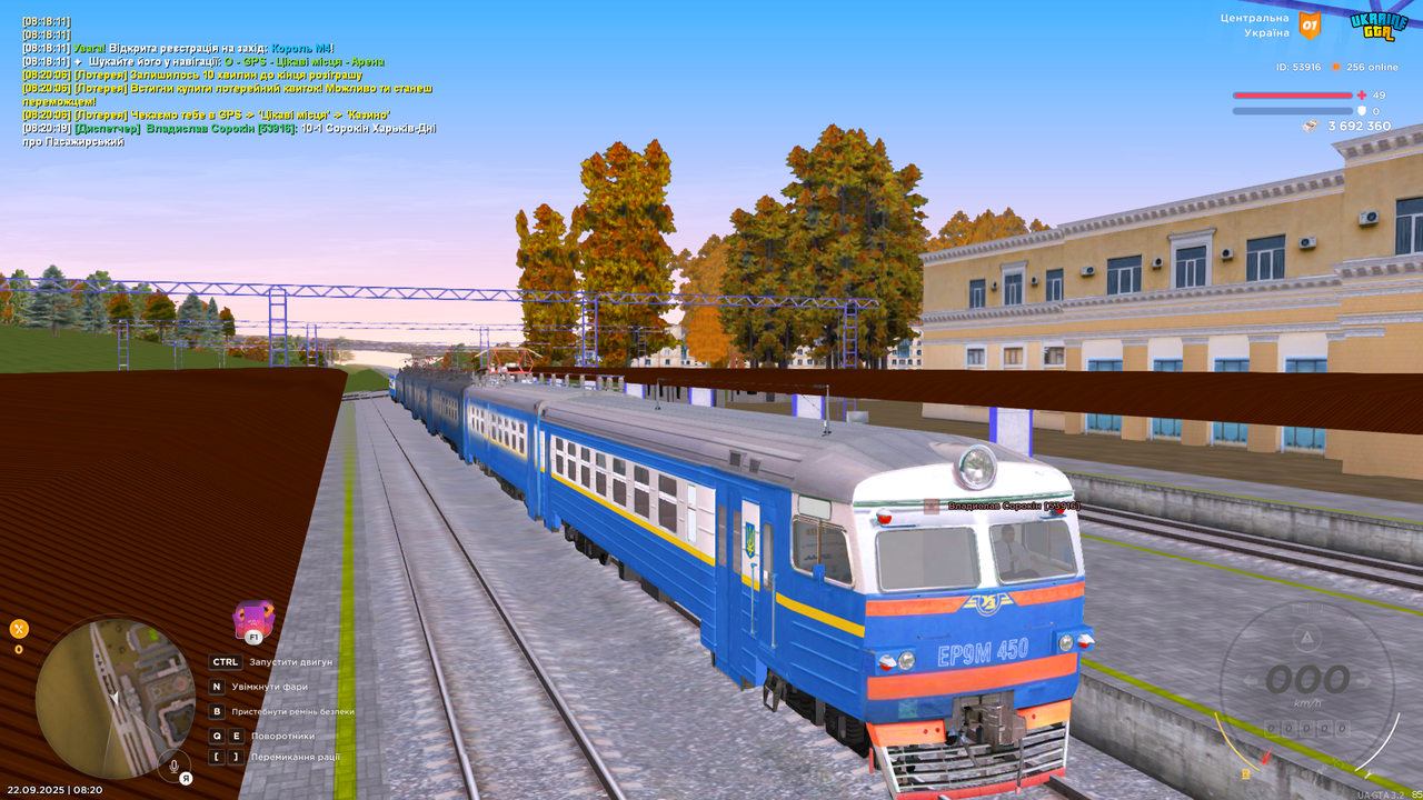 Grand Theft Auto  San Andreas Screenshot 2025.09.22 - 08.20.20.85