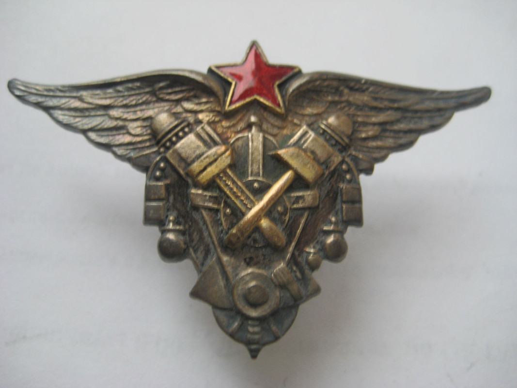 ВВС ?ККА  ШМАС 1938-41