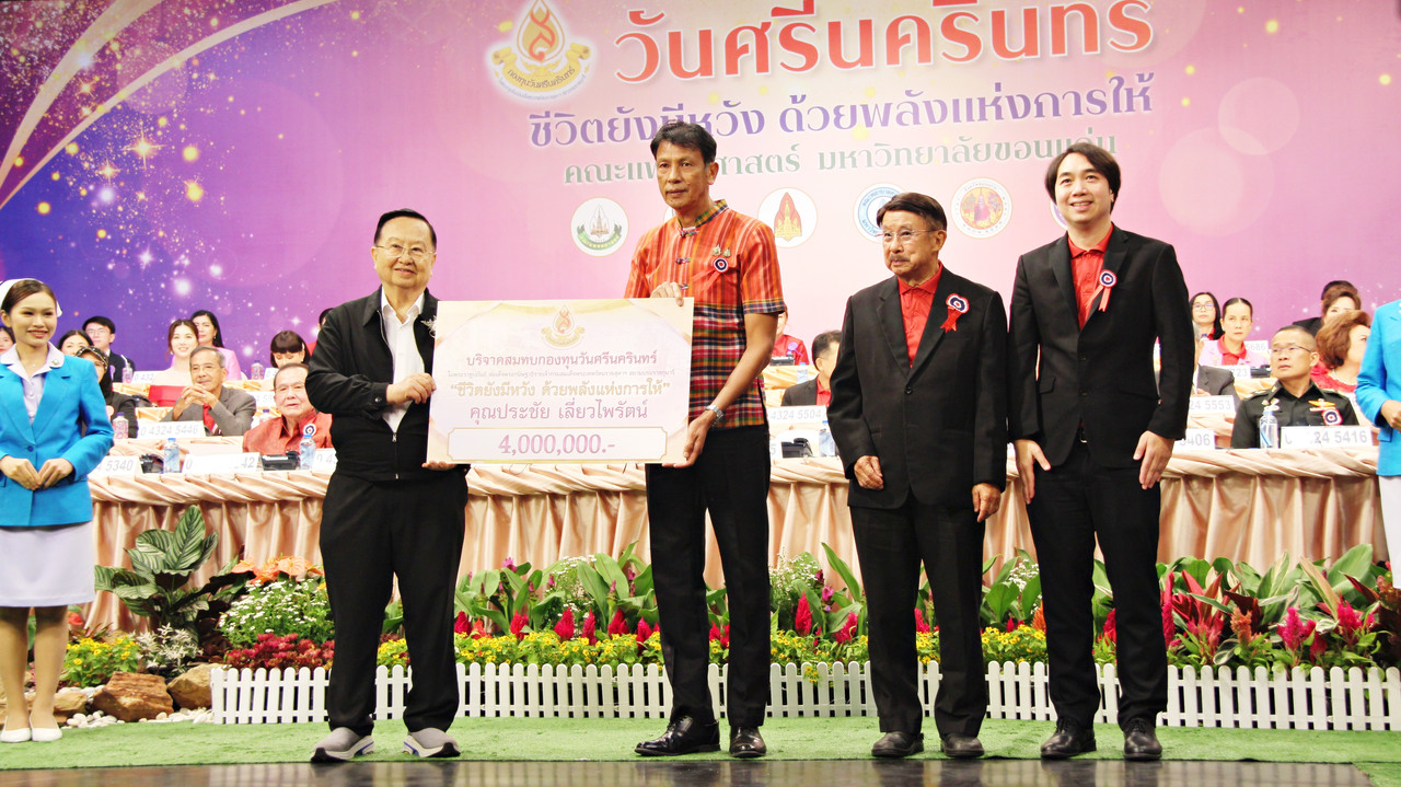 IMG-9413