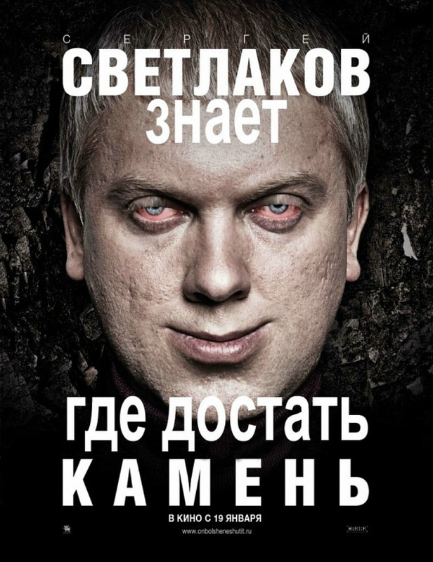 Снимок экрана 2015-04-06 в 8.42.49