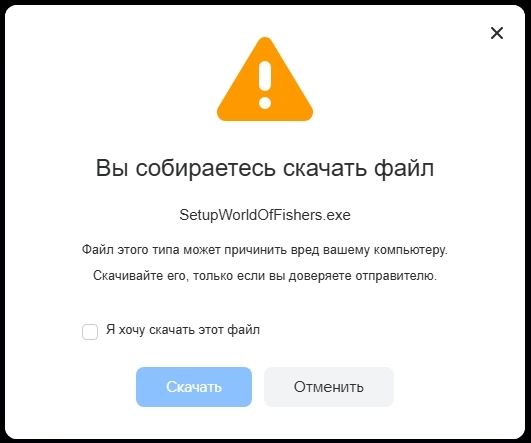 Snimok-ekrana-7-11-2025-212825-cloud-mai