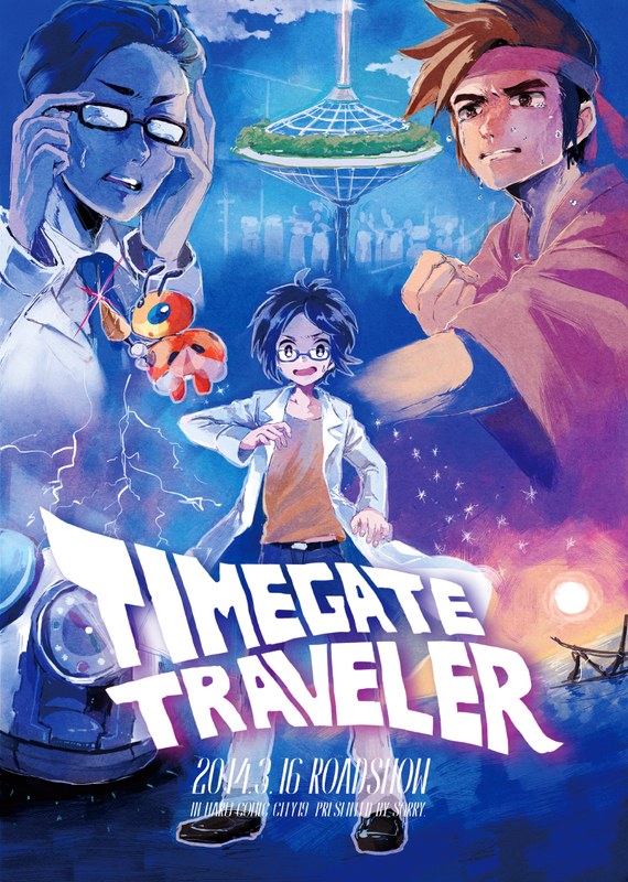 nate-ledian-black-belt-and-scientist-pok