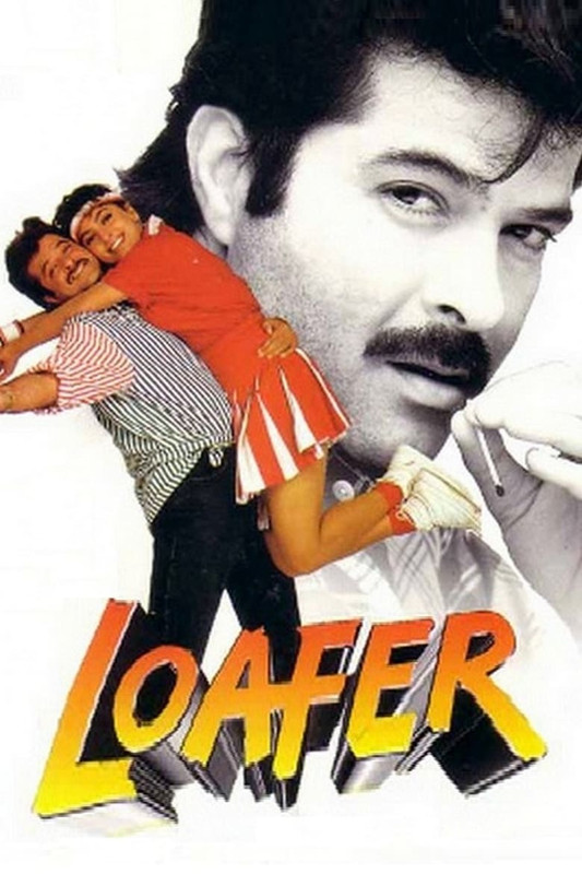 Loafer (1996) Hindi Full HDRip – 480P | 720P | 1080P – x264 – 350MB | 1.1GB | 3.3GB | 7.3GB – Download & Watch Online