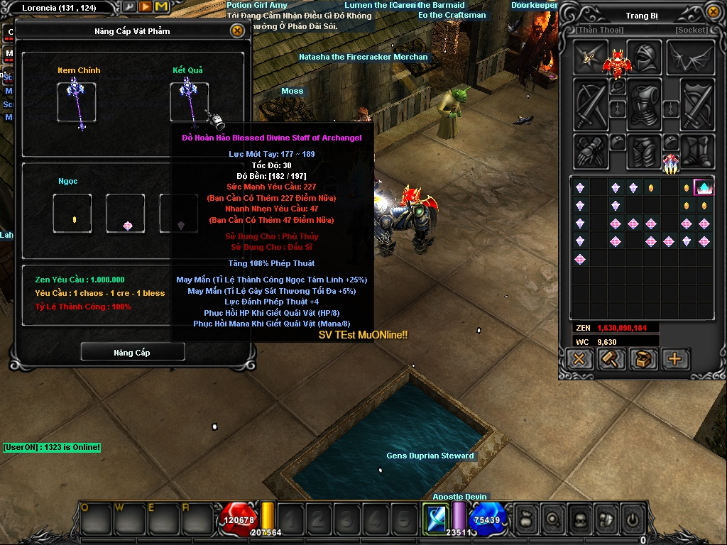 Screen(03 02 13 27) 0002