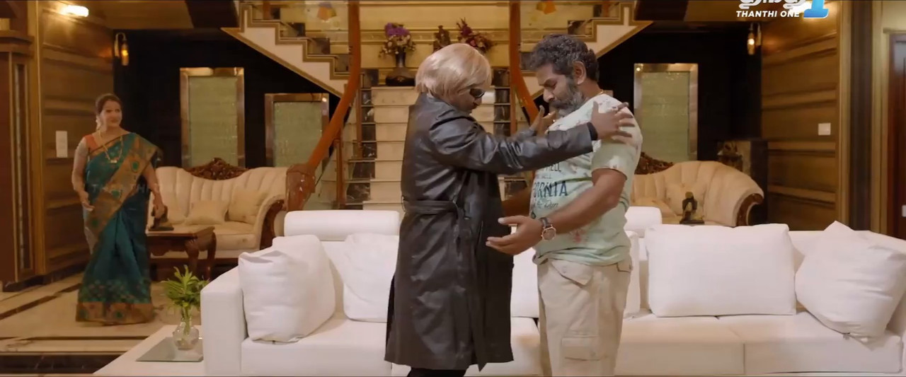 MRP 2022 WebRip [Tamil] 480p, 720p Screenshot