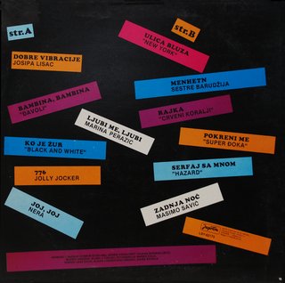 V.A. - Mesam (3 Medjunarodni sajam muzike) 2 (1986) Omot-2