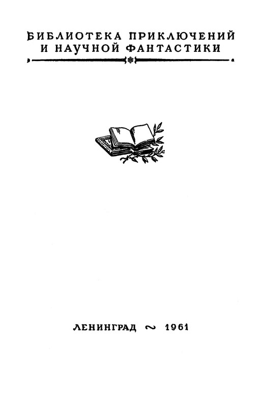 p0004