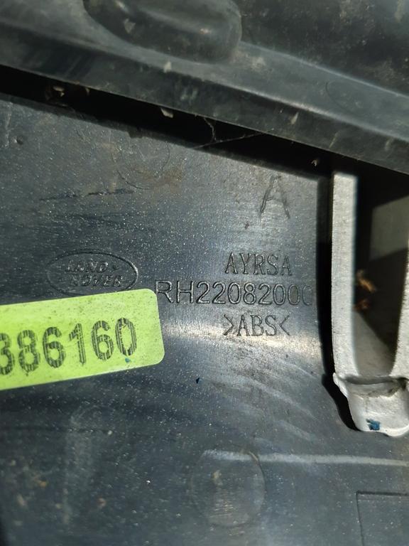 Решетка в крыло правая