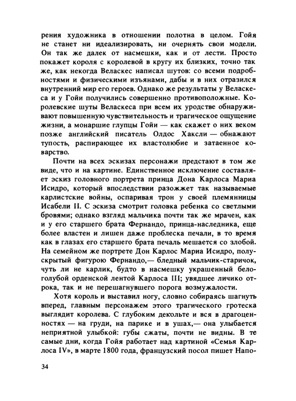 p0034
