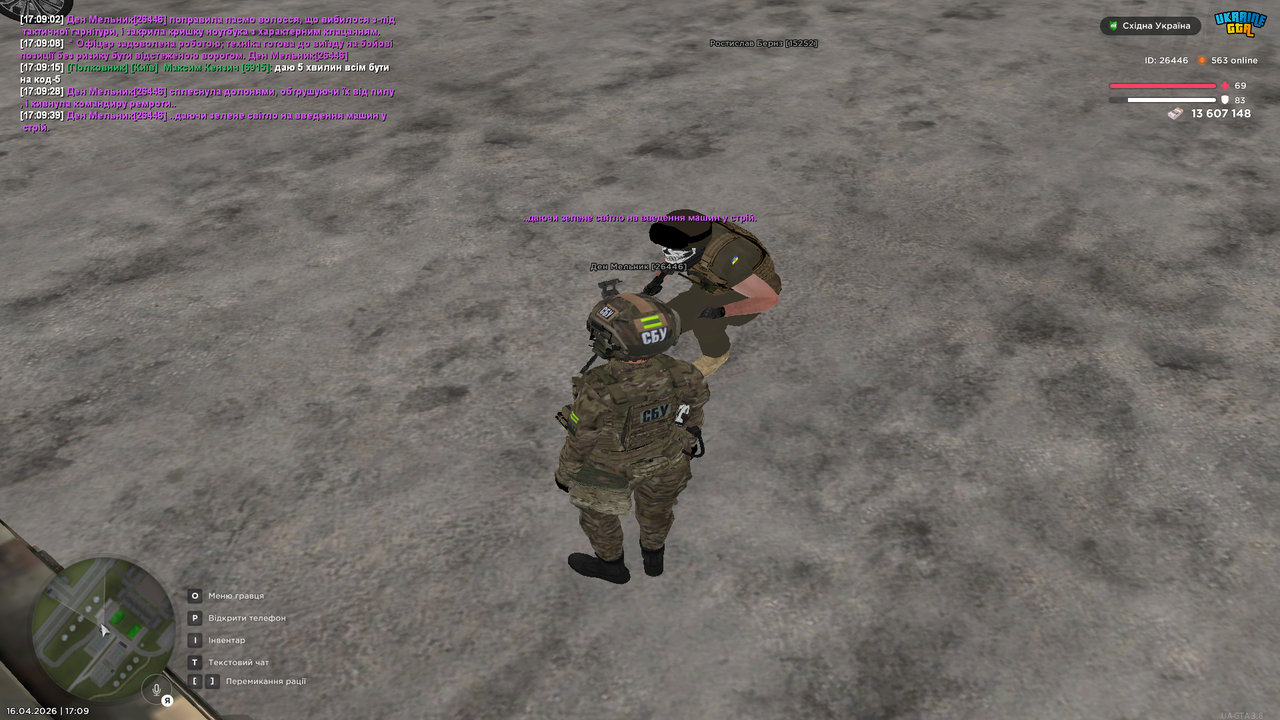 Grand Theft Auto San Andreas Screenshot 2026 04 16 17 09 40 12