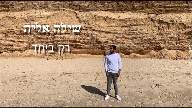 תמונה