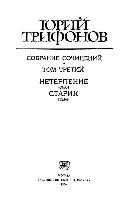 p0004