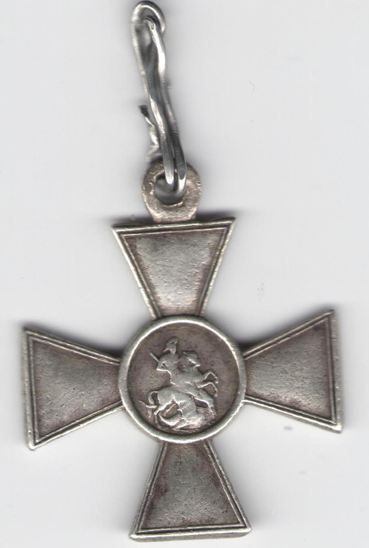 ГК4-292571а