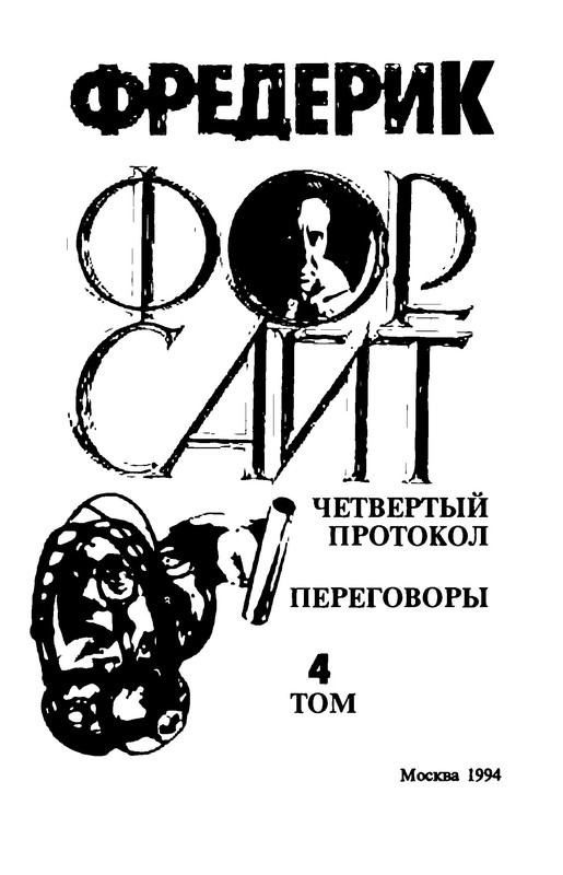 p0007