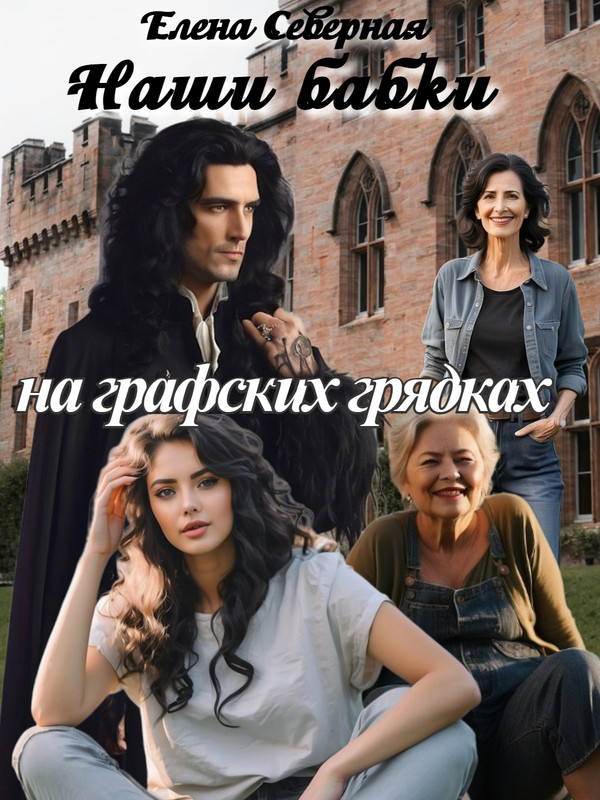 обл