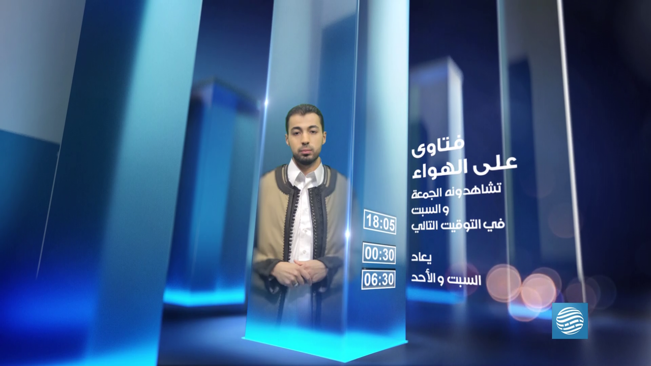 vlcsnap-2019-02-14-16h52m47s076