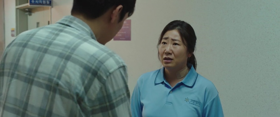Citizen of a Kind 2024 WebRip [Hindi + Korean] 480p, 720p ESub Screenshot