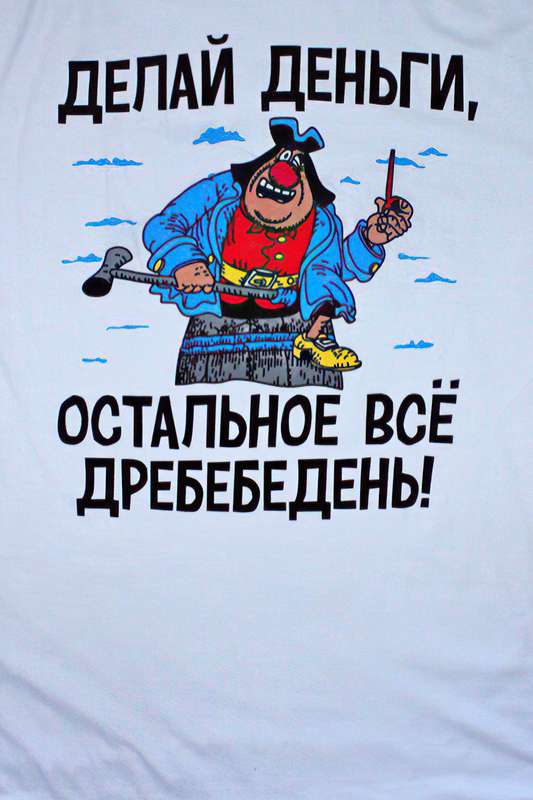 Md6ph-Lsg-Oi-U.png