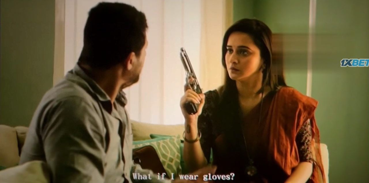 Screenshot-19