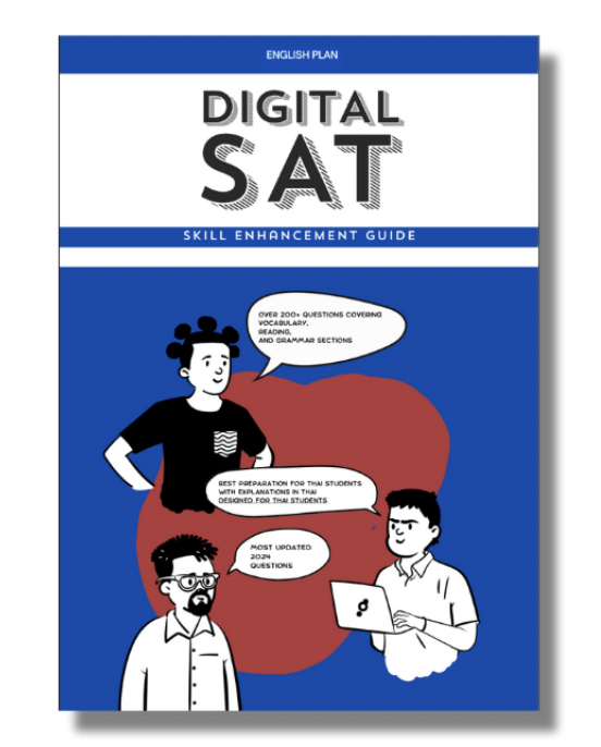 SAT Digital Guide