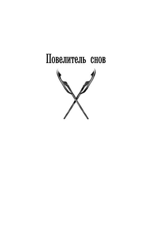 ASE000000000838486-05