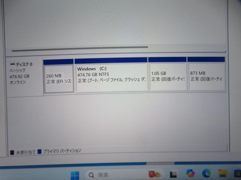 此商品圖像無法被轉載請進入原始網查看