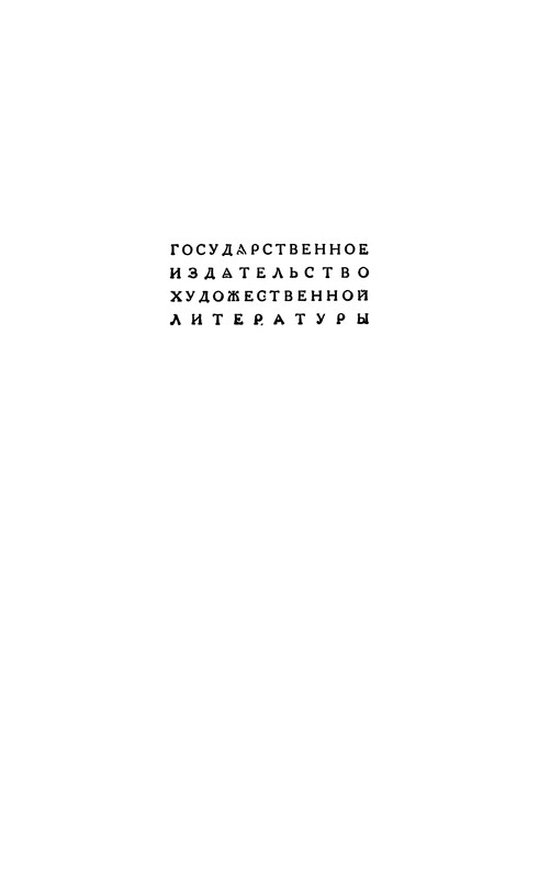 p0002