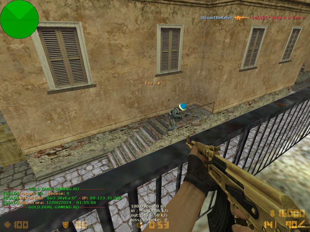 de_inferno0002