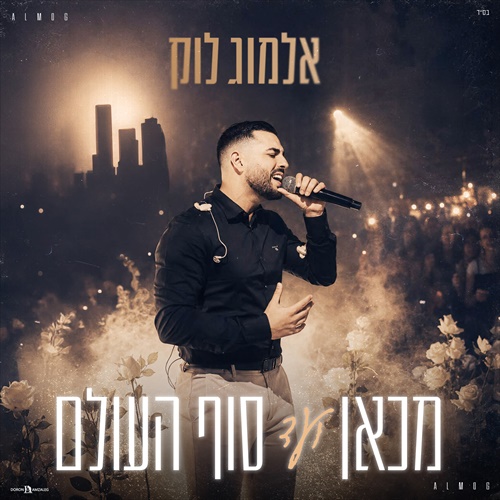 תמונה