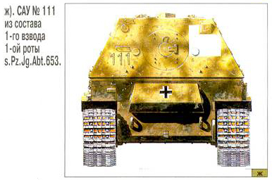 Ferdinand_Elefant_s.Pz.Jg.Abt.653_№ 111_боковик_