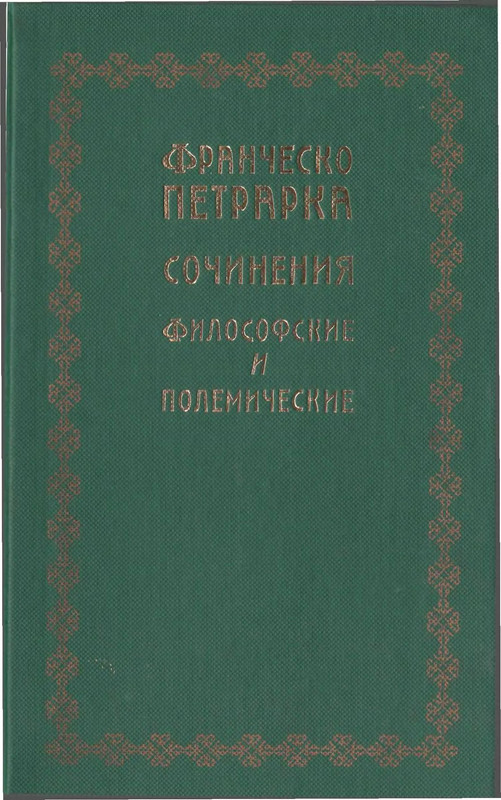 p0001
