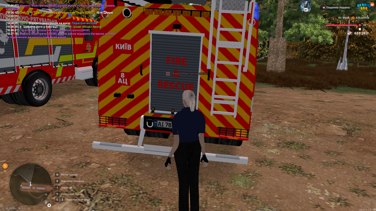 UKRAINE GTA 12.10.2025 16_37_22 (1)