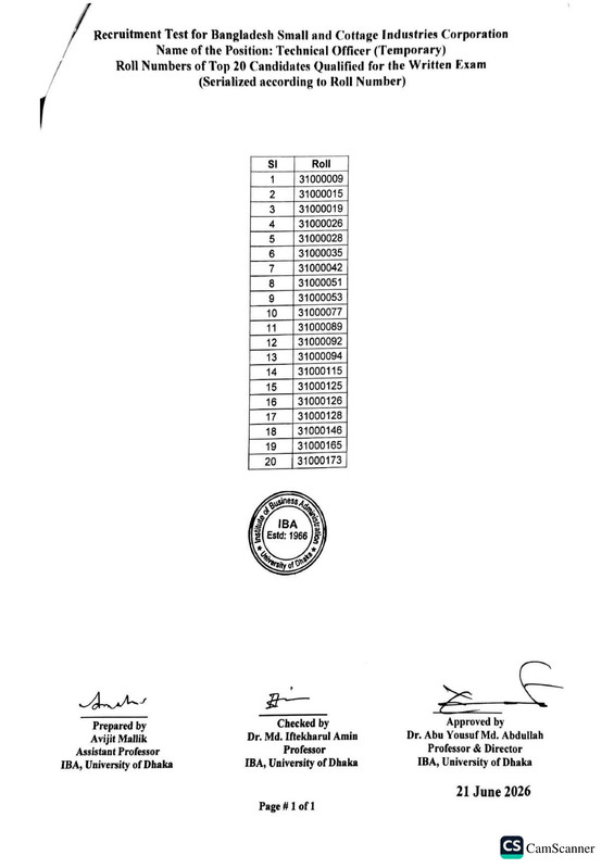 BSCIC-Exam-Result-2026-PDF-26