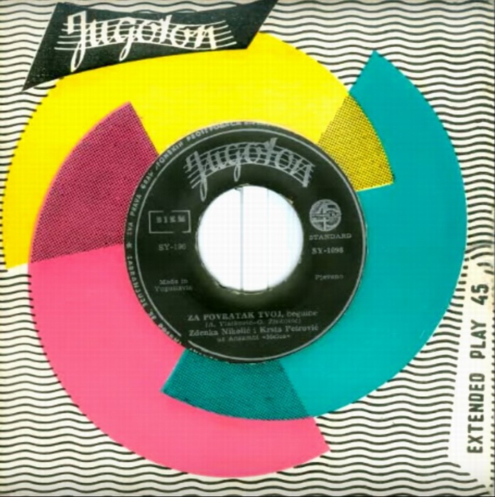 Zdenka Nikolic & Krsta Petrovic - 1958 - Za povr