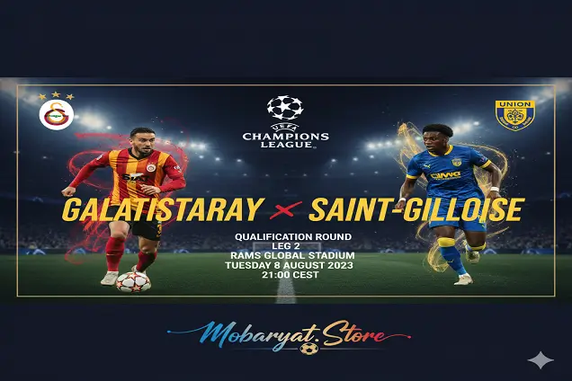 بث مباشر: غلطة سراي × سانت خيلويزي | دوري أبطال أوروبا