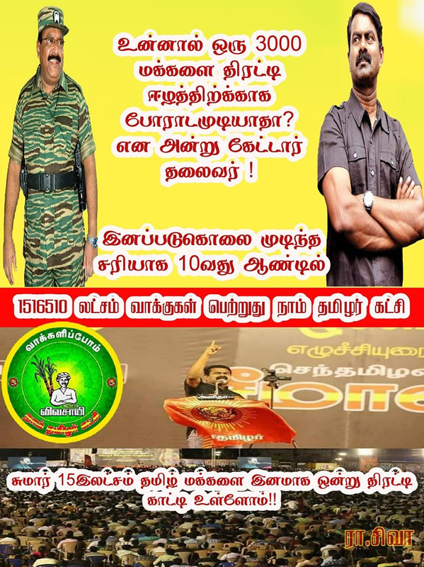 60882699-1856694121098153-89683643236593